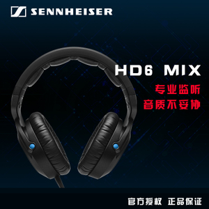 SENNHEISER/森海塞尔 HD6...