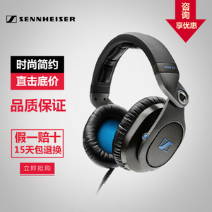 SENNHEISER/森海塞尔 HD6...