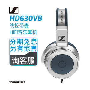 SENNHEISER/森海塞尔 HD6...