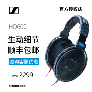 SENNHEISER/森海塞尔 HD6...