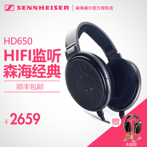 SENNHEISER/森海塞尔 HD6...