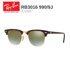 Rayban/雷朋 9909J