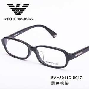 EMPORIO ARMANI/阿玛尼 EA3011D-5017