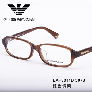 EMPORIO ARMANI/阿玛尼 EA3011D-5073