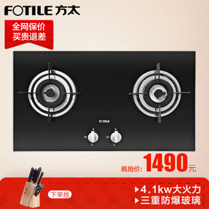 Fotile/方太 FD22BE