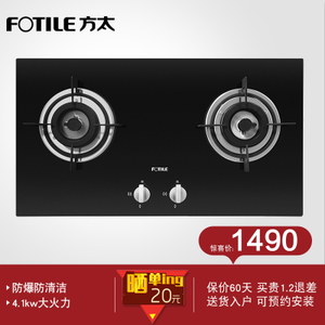 Fotile/方太 FD22BE