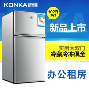Konka/康佳 BCD-102S