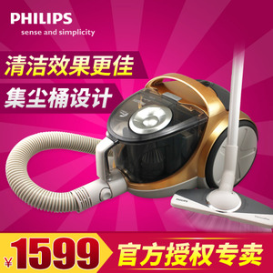 Philips/飞利浦 FC5830