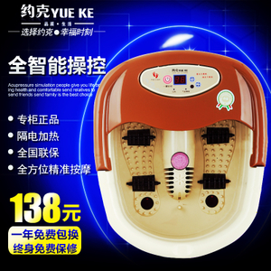 约克 YK-215