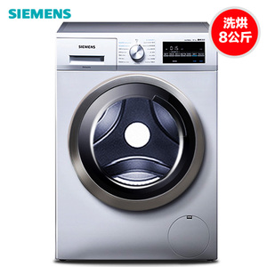 SIEMENS/西门子 WD12G4C01W