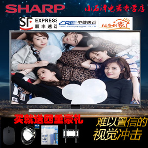 Sharp/夏普 LCD-52LX750...