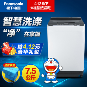 Panasonic/松下 XQB75-H...