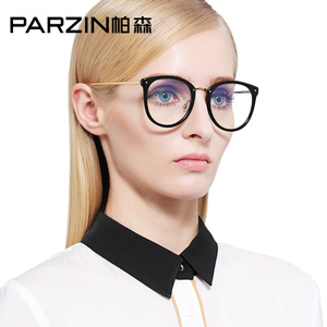 PARZIN/帕森 56008