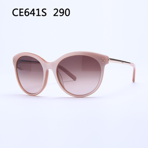 CE-641S-290