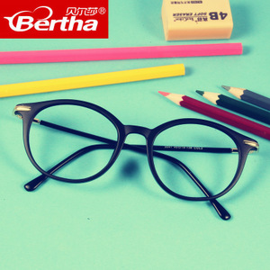Bertha/贝尔莎 3041-A
