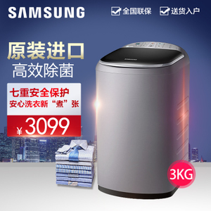 Samsung/三星 XQB30-F88...