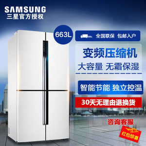 Samsung/三星 RF60J9030W...