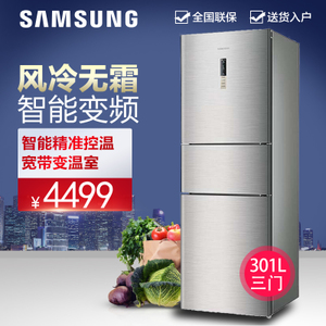 Samsung/三星 BCD-285WM...