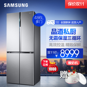 Samsung/三星 RF50K5920S...