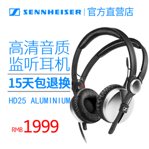 SENNHEISER/森海塞尔 HD2...