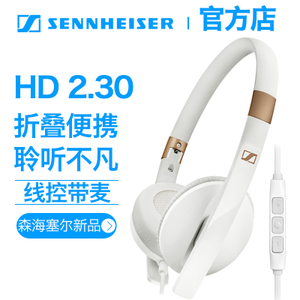 SENNHEISER/森海塞尔 HD2...