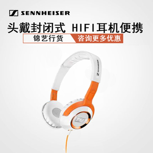 SENNHEISER/森海塞尔 HD2...