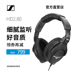 SENNHEISER/森海塞尔 HD2...