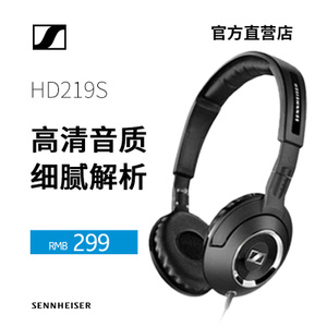 SENNHEISER/森海塞尔 HD2...