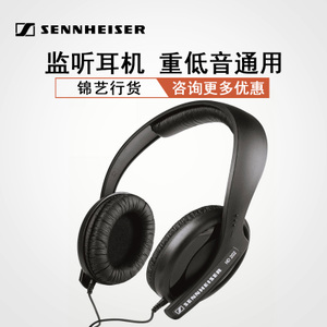 SENNHEISER/森海塞尔 HD2...