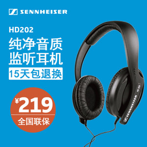 SENNHEISER/森海塞尔 HD2...