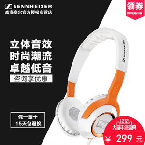 SENNHEISER/森海塞尔 HD2...