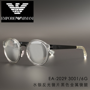 EMPORIO ARMANI/阿玛尼 EA2029-3001