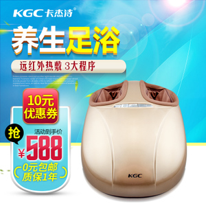 KGC/卡杰诗 FM450