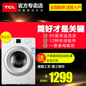 TCL XQG60-F12101T