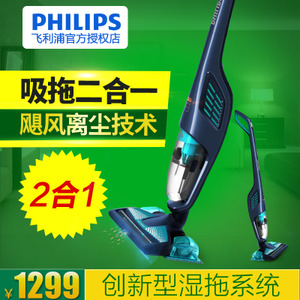 Philips/飞利浦 FC6400
