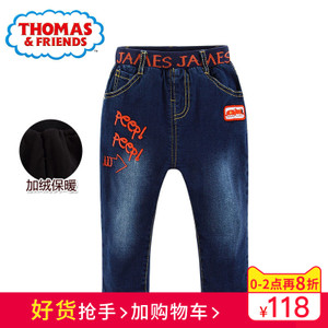 Thomas＆Friends/托马斯＆朋友 TW52031