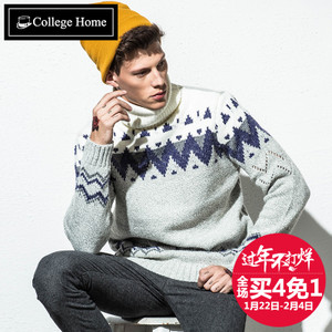 College Home Y5162