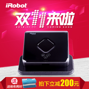 IROBOT/艾罗伯特 braava-380T