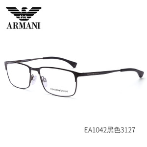 EMPORIO ARMANI/阿玛尼 3127