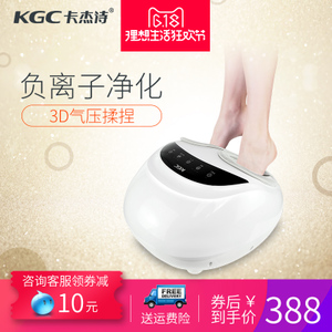 KGC/卡杰诗 FM600