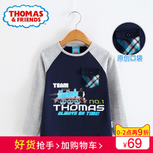 Thomas＆Friends/托马斯＆朋友 TA61010