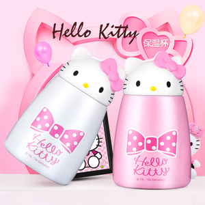 HELLO KITTY/凯蒂猫 KT-3737