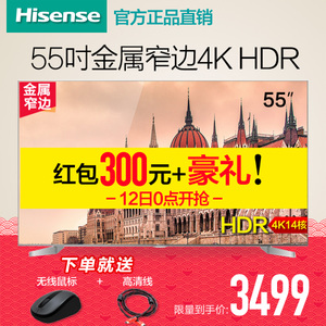 Hisense/海信 LED55EC550UA