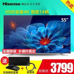 Hisense/海信 LED55EC550UA