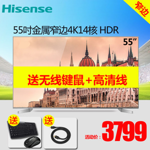 Hisense/海信 LED55EC550UA