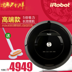 ROOMBA880