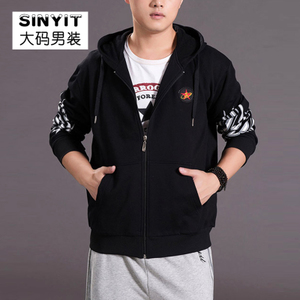 sinyit SY16D0197