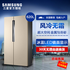 Samsung/三星 RS62K6261F...