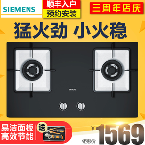 SIEMENS/西门子 ER73F235MP