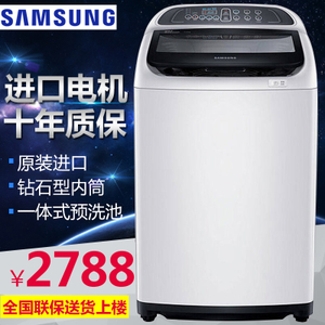Samsung/三星 XQB85-D86...